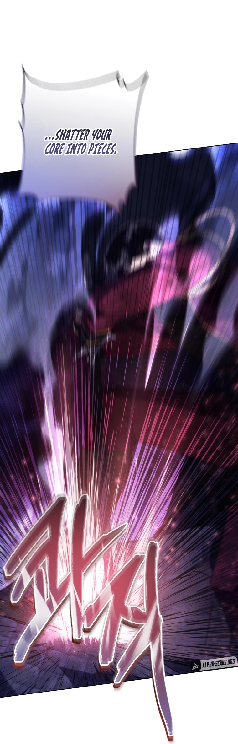 The Princess Imprints the Traitor chapter 47 page 37