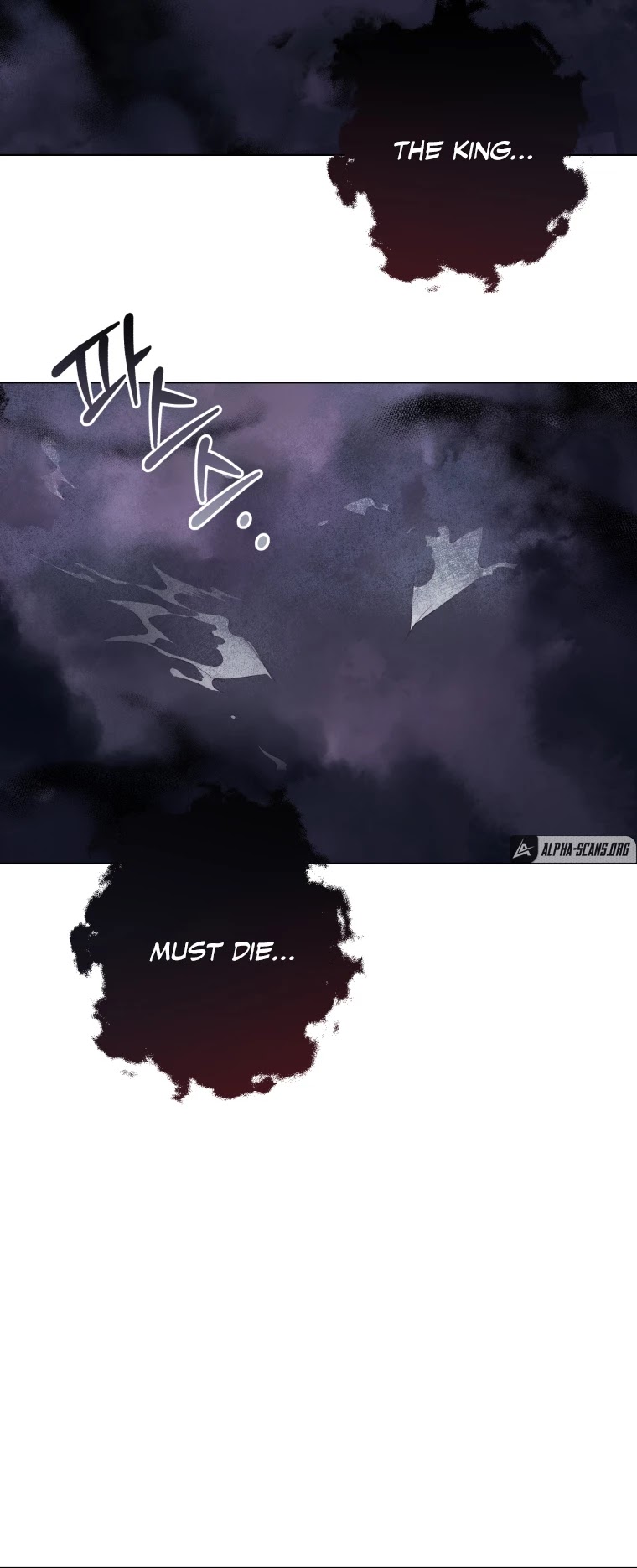 The Princess Imprints the Traitor chapter 47 page 41