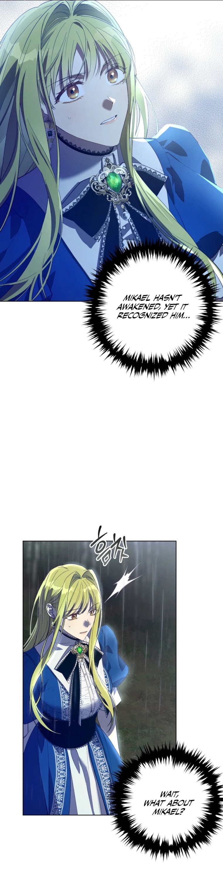 The Princess Imprints the Traitor chapter 47 page 42