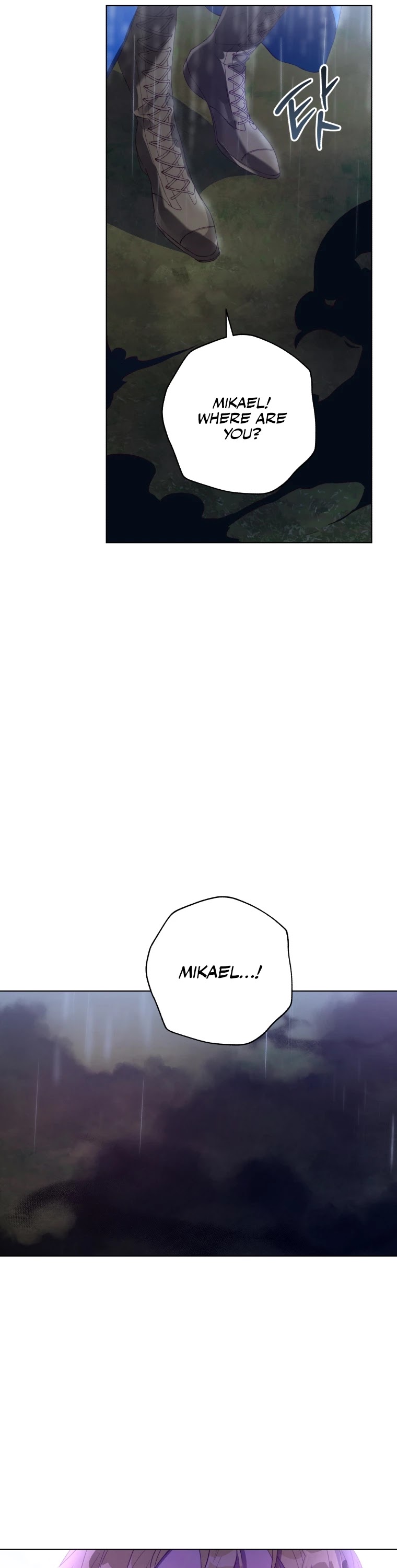 The Princess Imprints the Traitor chapter 47 page 43