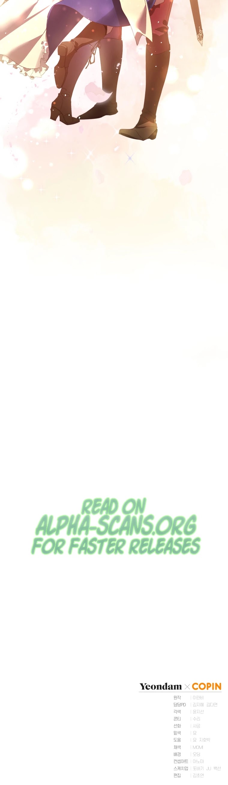 The Princess Imprints the Traitor chapter 47 page 48