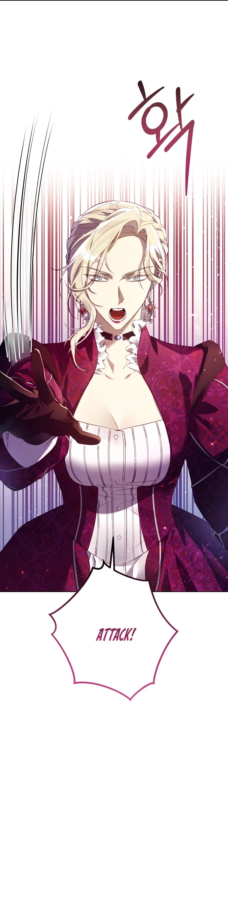 The Princess Imprints the Traitor chapter 47 page 6