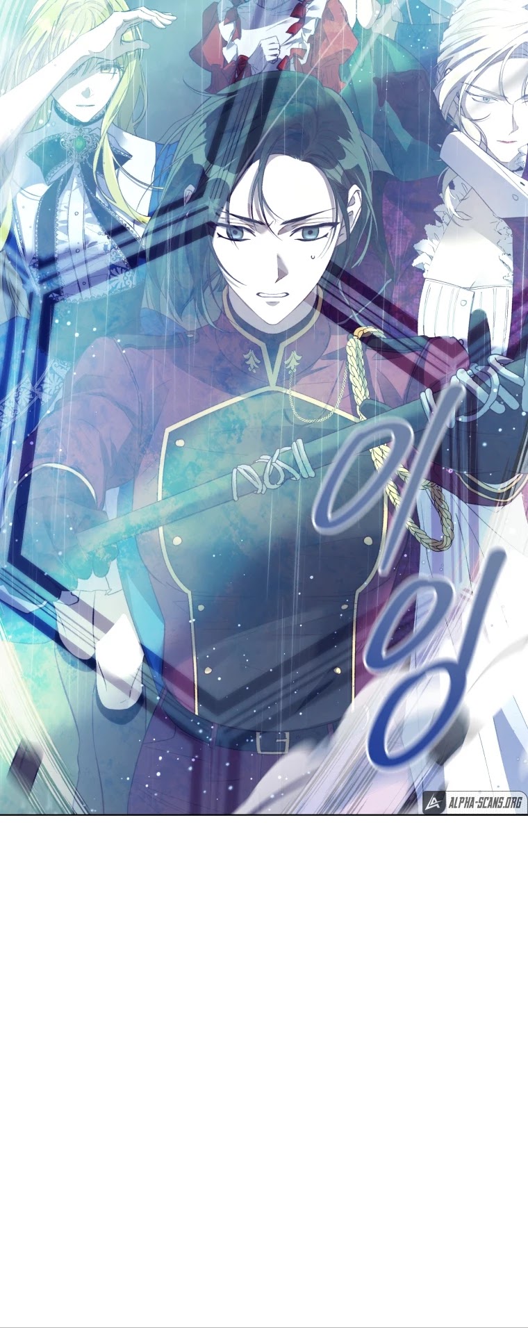 The Princess Imprints the Traitor chapter 47 page 9