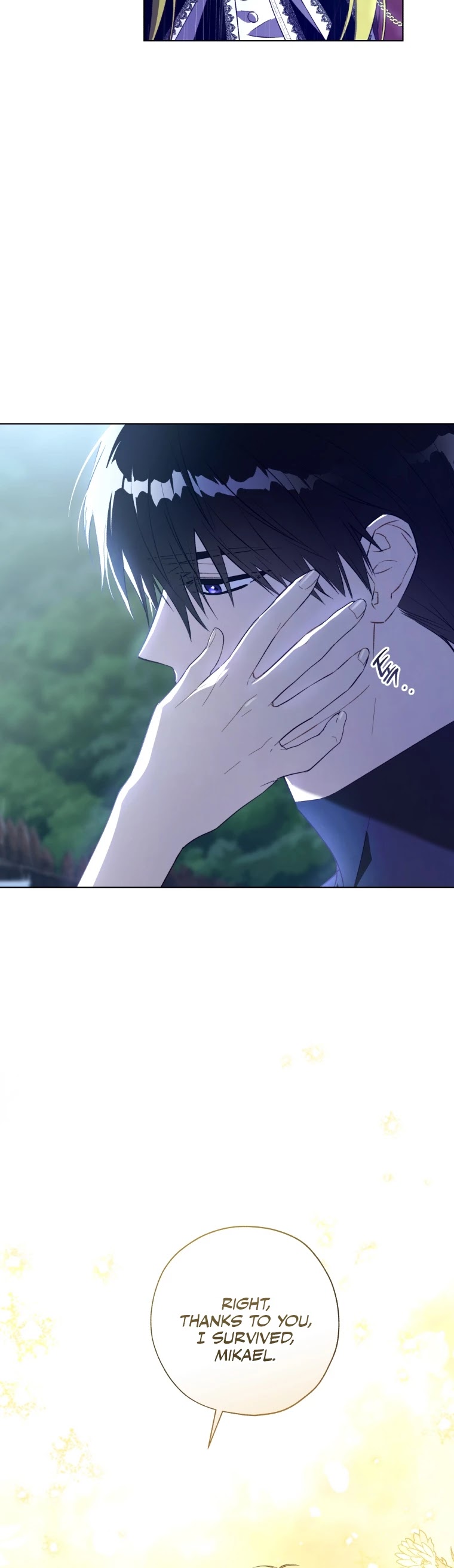 The Princess Imprints the Traitor chapter 48 page 12