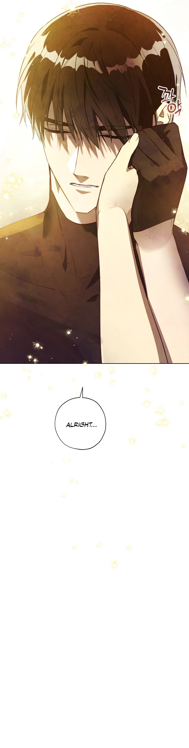 The Princess Imprints the Traitor chapter 48 page 15