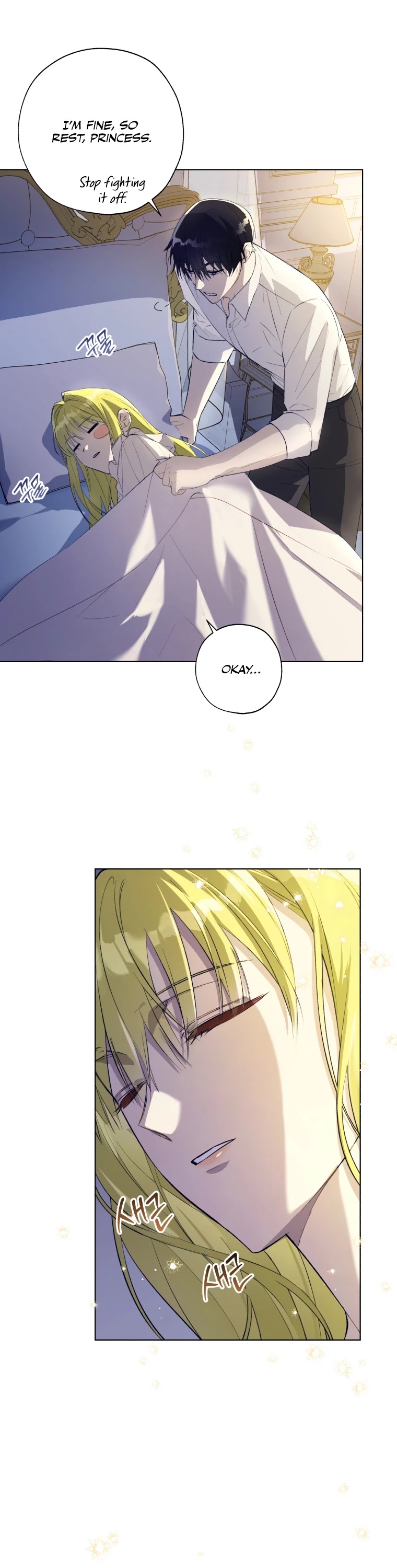 The Princess Imprints the Traitor chapter 48 page 23