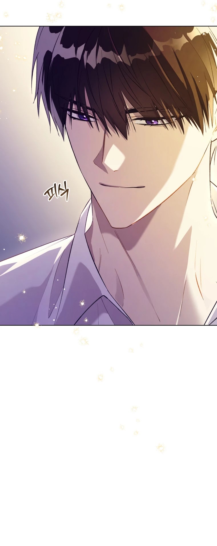 The Princess Imprints the Traitor chapter 48 page 24