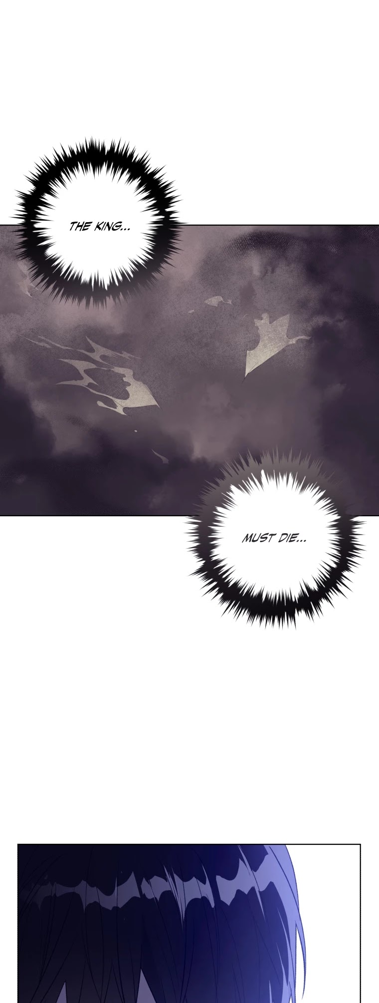 The Princess Imprints the Traitor chapter 48 page 32