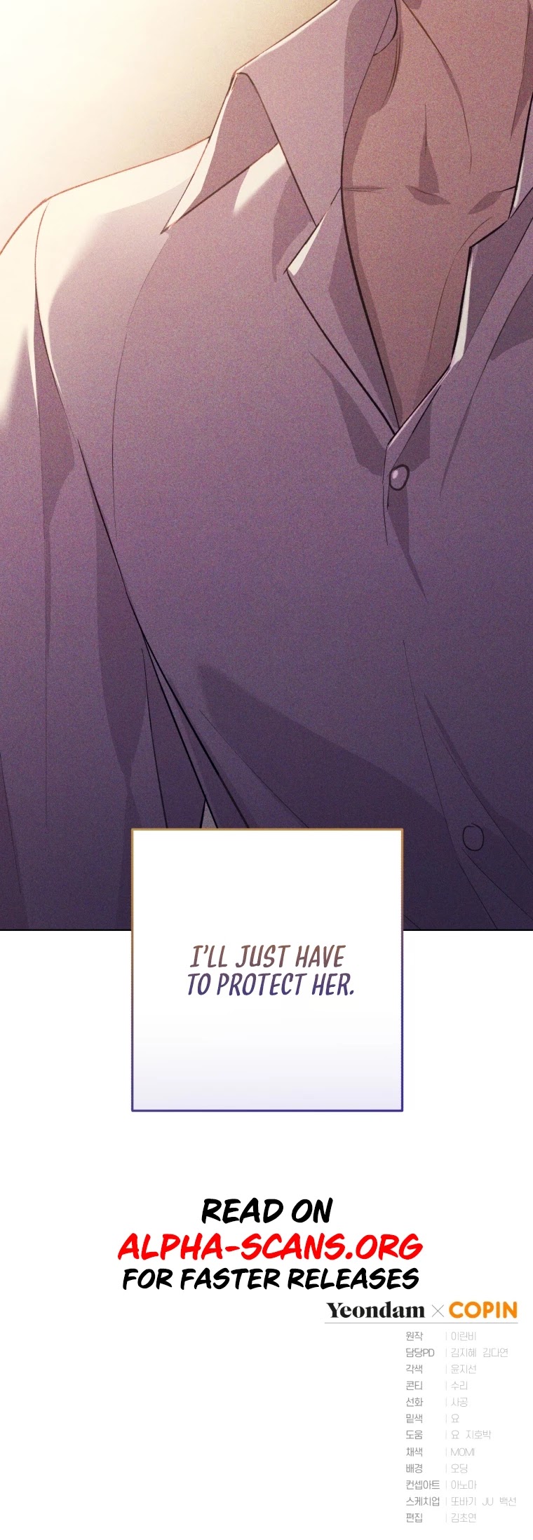 The Princess Imprints the Traitor chapter 48 page 48