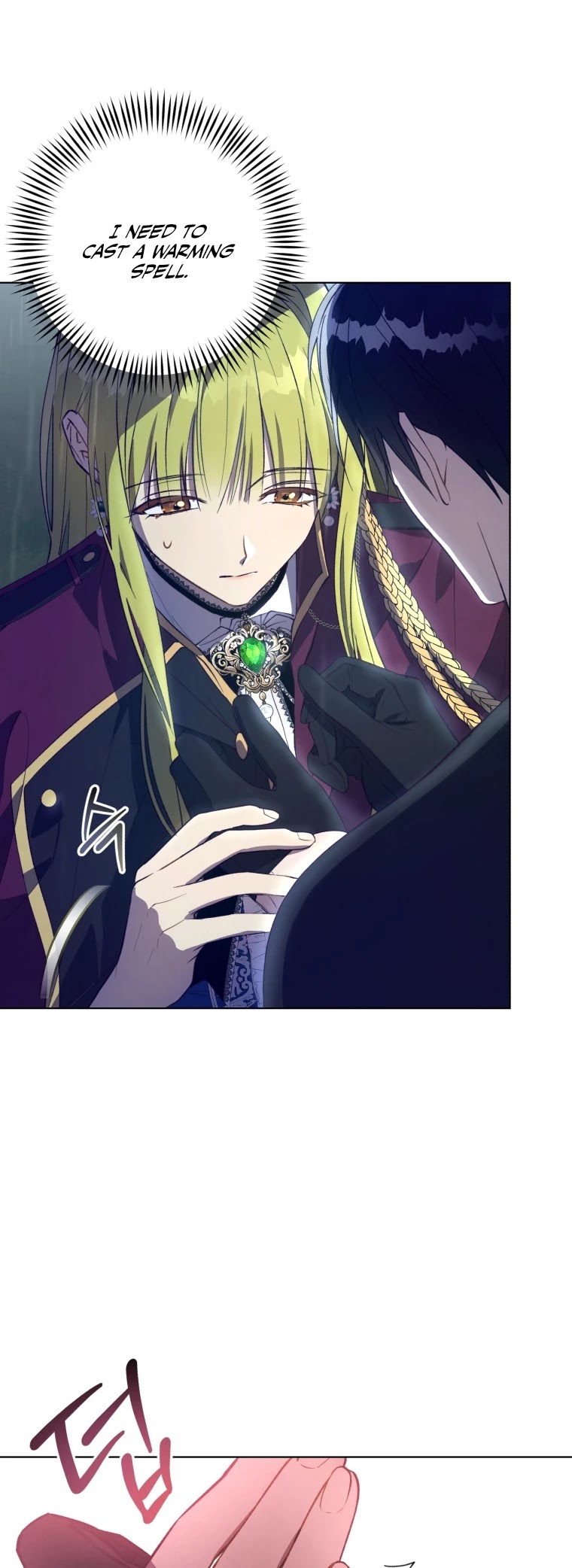 The Princess Imprints the Traitor chapter 48 page 8