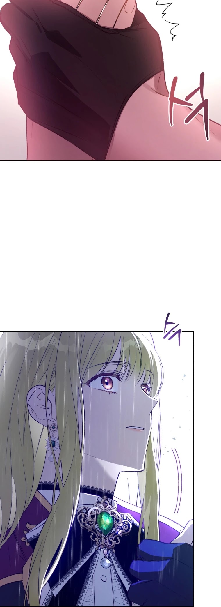 The Princess Imprints the Traitor chapter 48 page 9