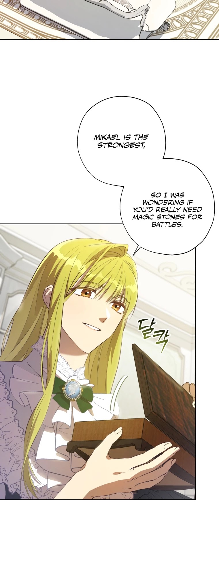 The Princess Imprints the Traitor chapter 49 page 13