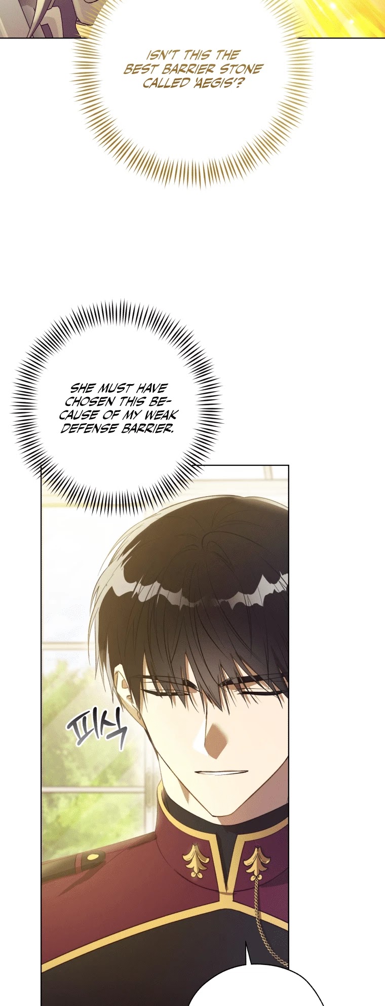 The Princess Imprints the Traitor chapter 49 page 16