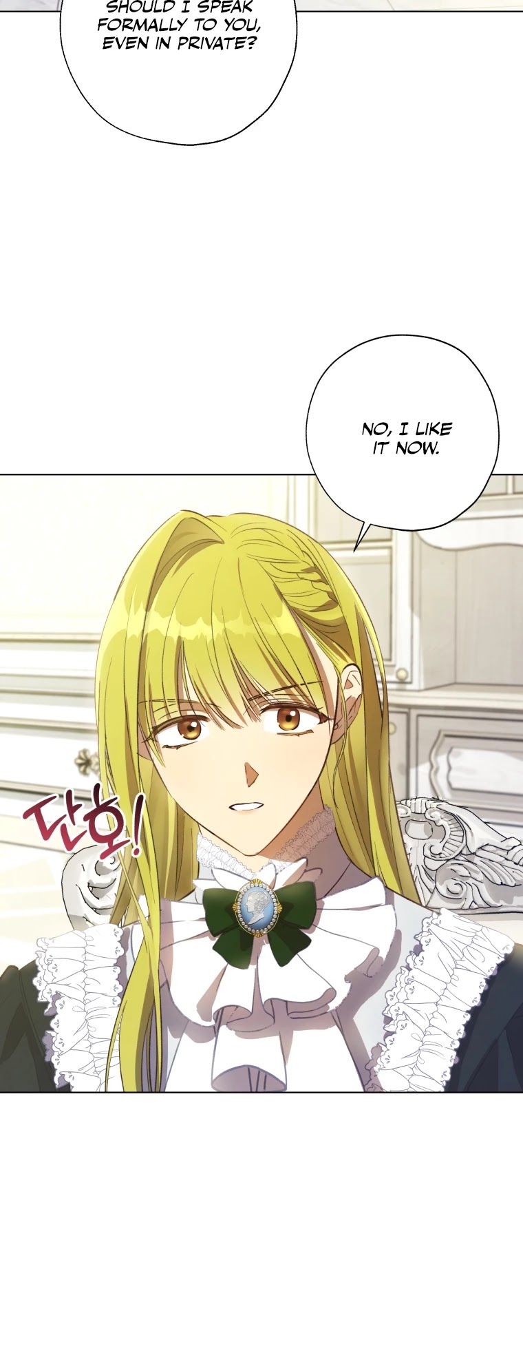 The Princess Imprints the Traitor chapter 49 page 21