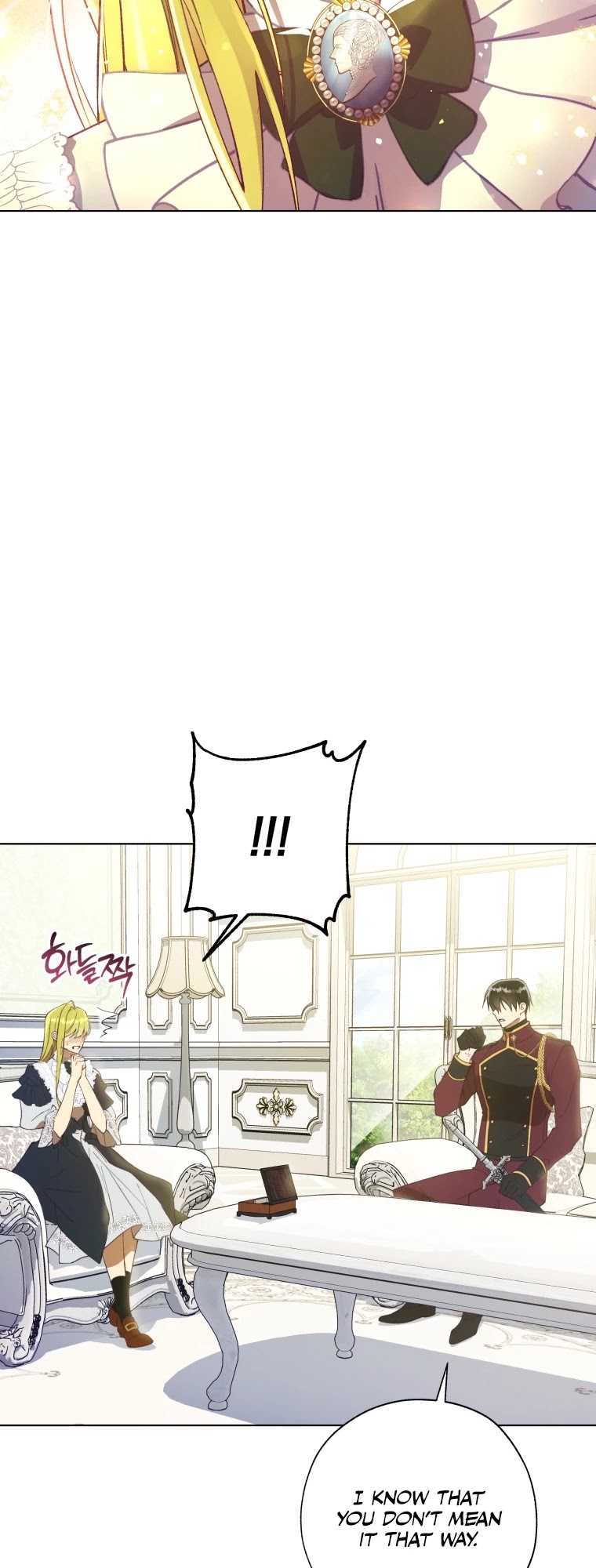 The Princess Imprints the Traitor chapter 49 page 28