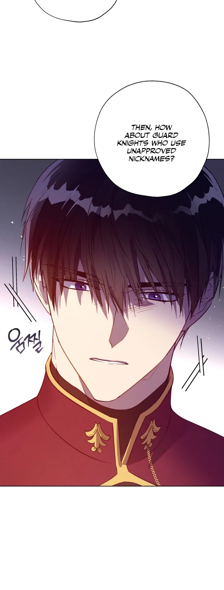 The Princess Imprints the Traitor chapter 49 page 33