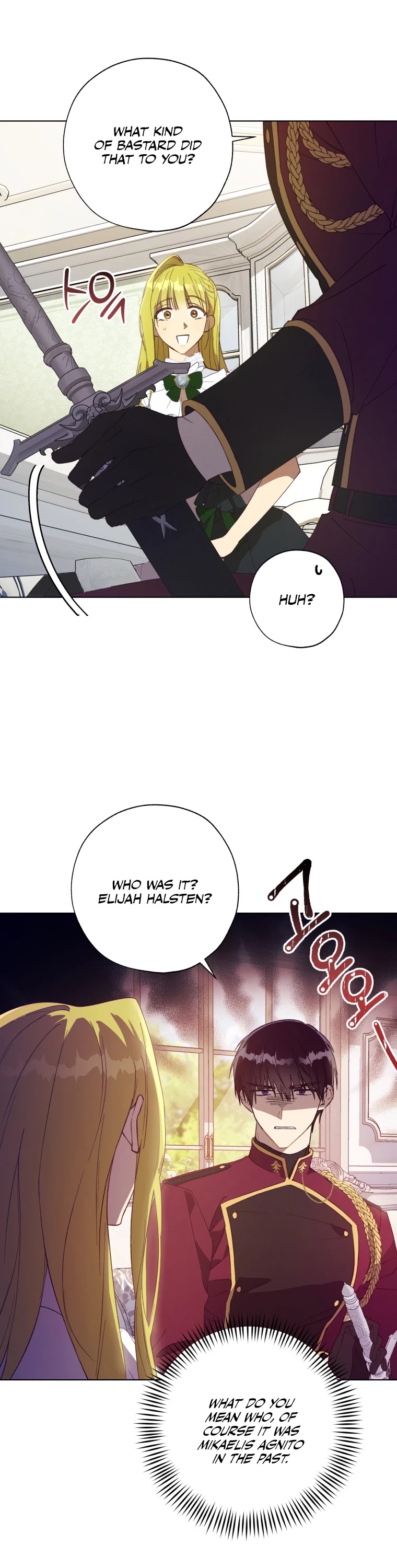 The Princess Imprints the Traitor chapter 49 page 34