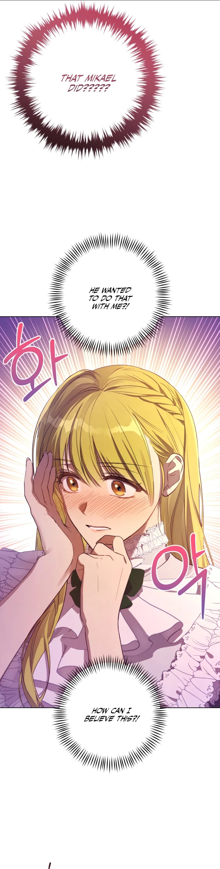 The Princess Imprints the Traitor chapter 49 page 41