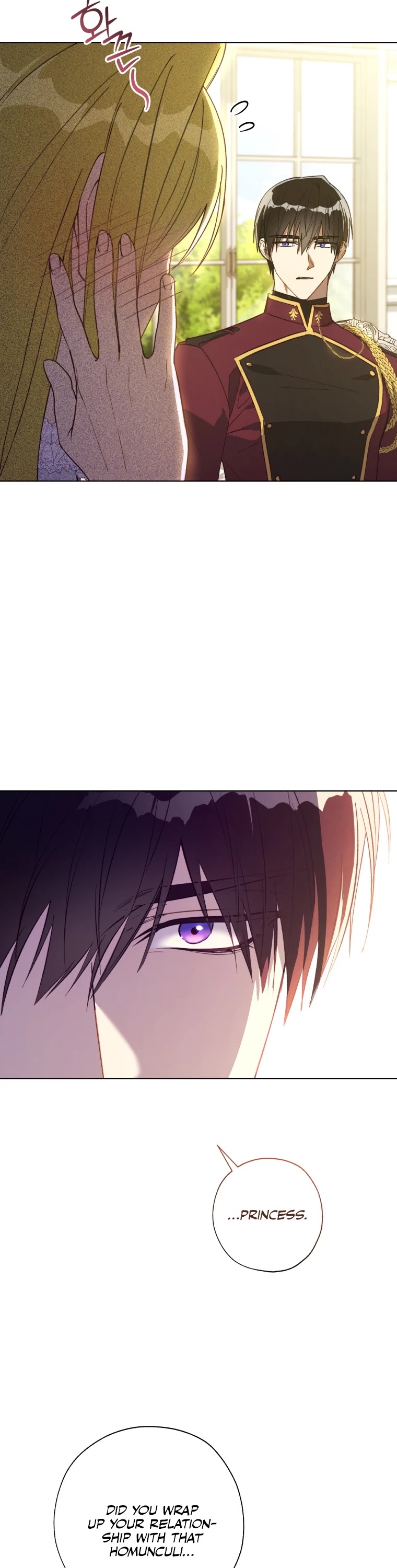 The Princess Imprints the Traitor chapter 49 page 42