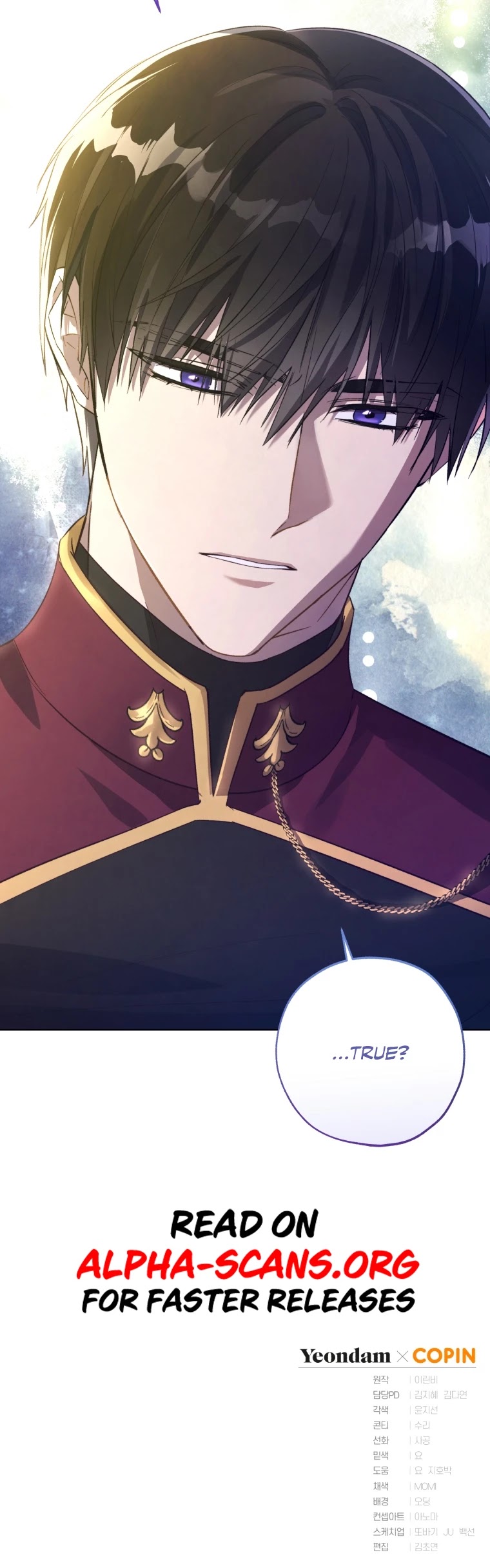 The Princess Imprints the Traitor chapter 49 page 44