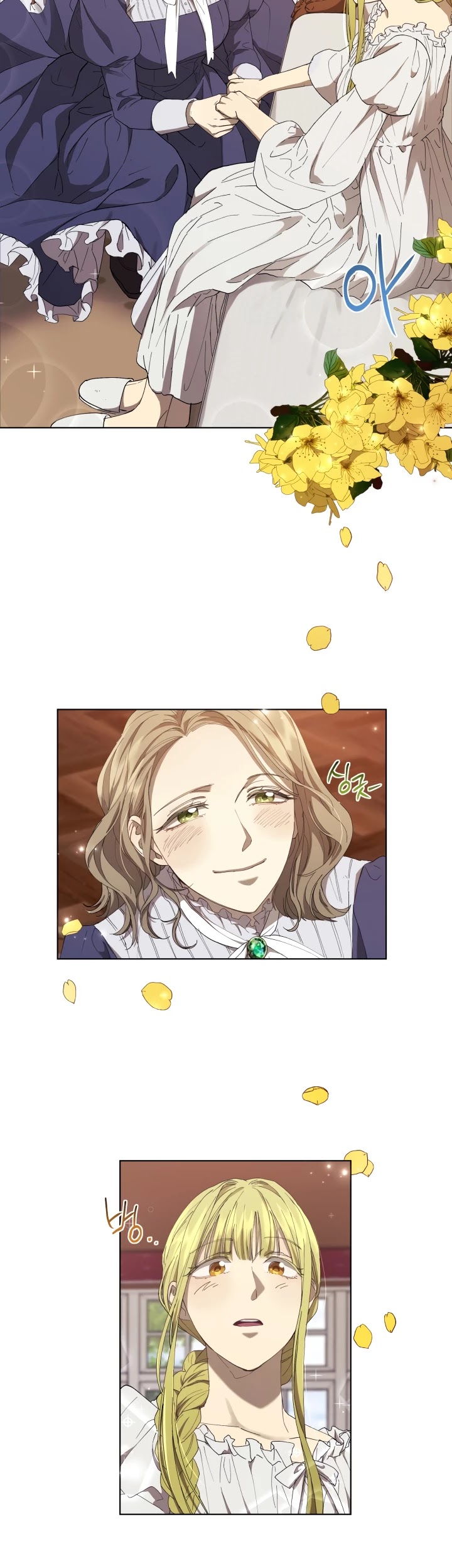 The Princess Imprints the Traitor chapter 5 page 28