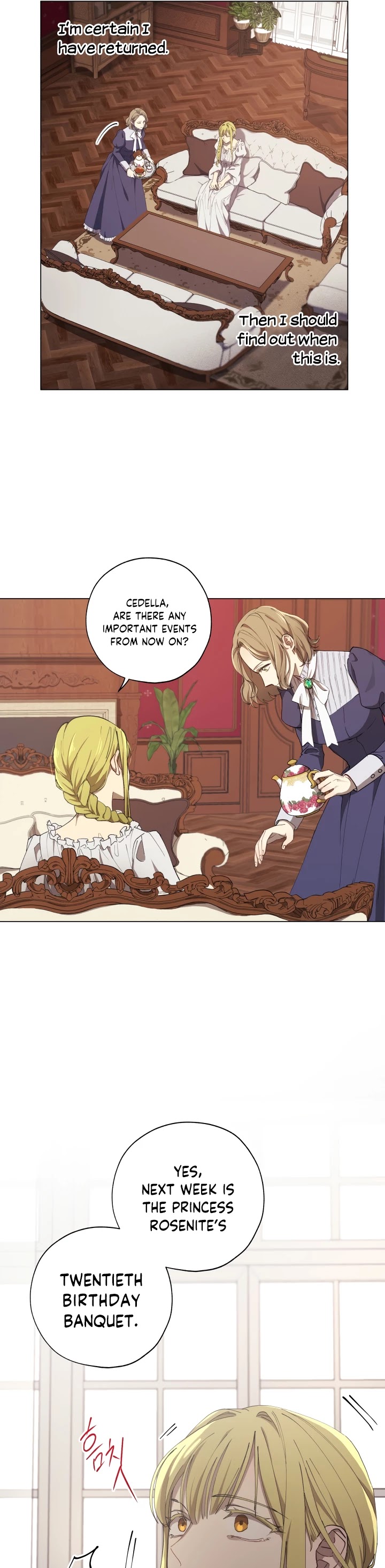 The Princess Imprints the Traitor chapter 5 page 3