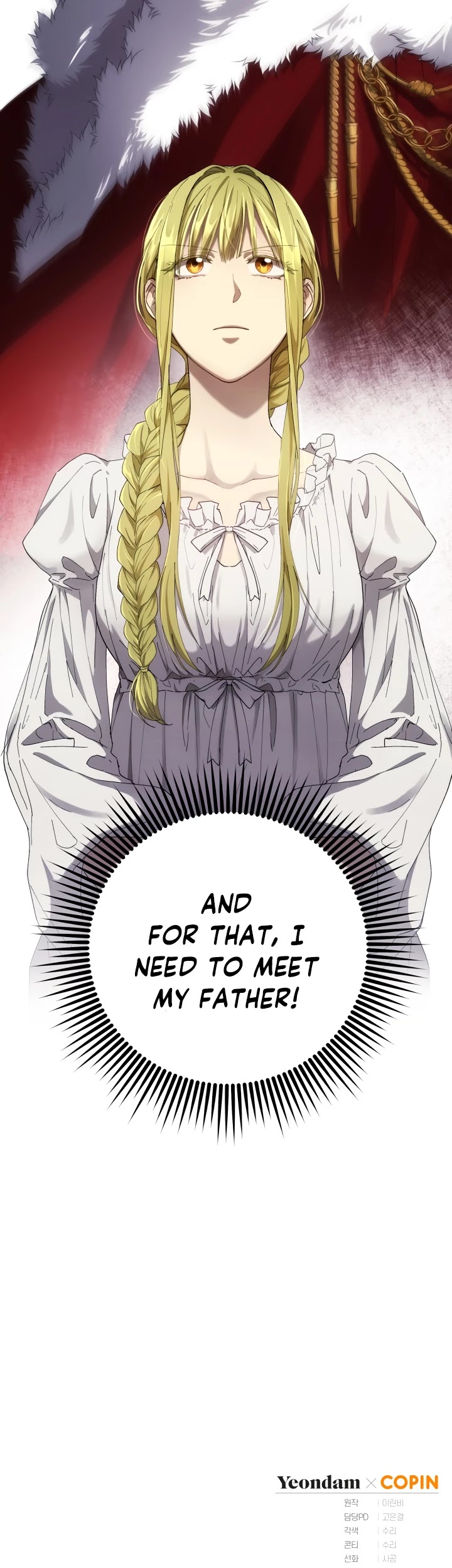 The Princess Imprints the Traitor chapter 5 page 32