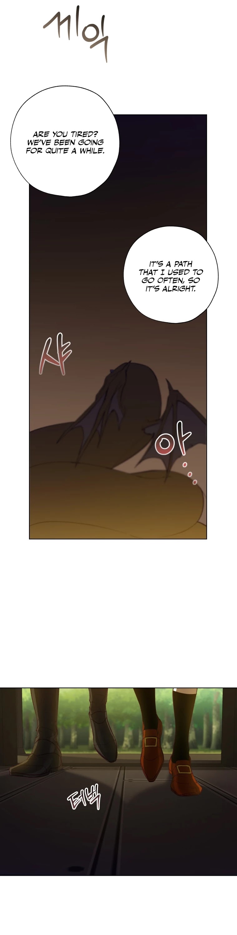 The Princess Imprints the Traitor chapter 50 page 12