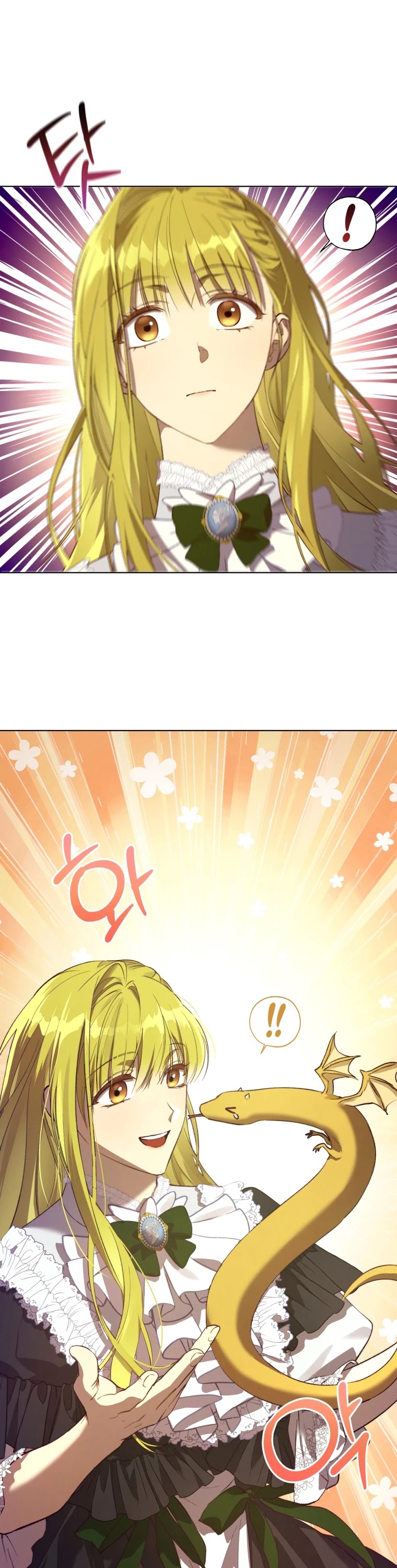 The Princess Imprints the Traitor chapter 50 page 13