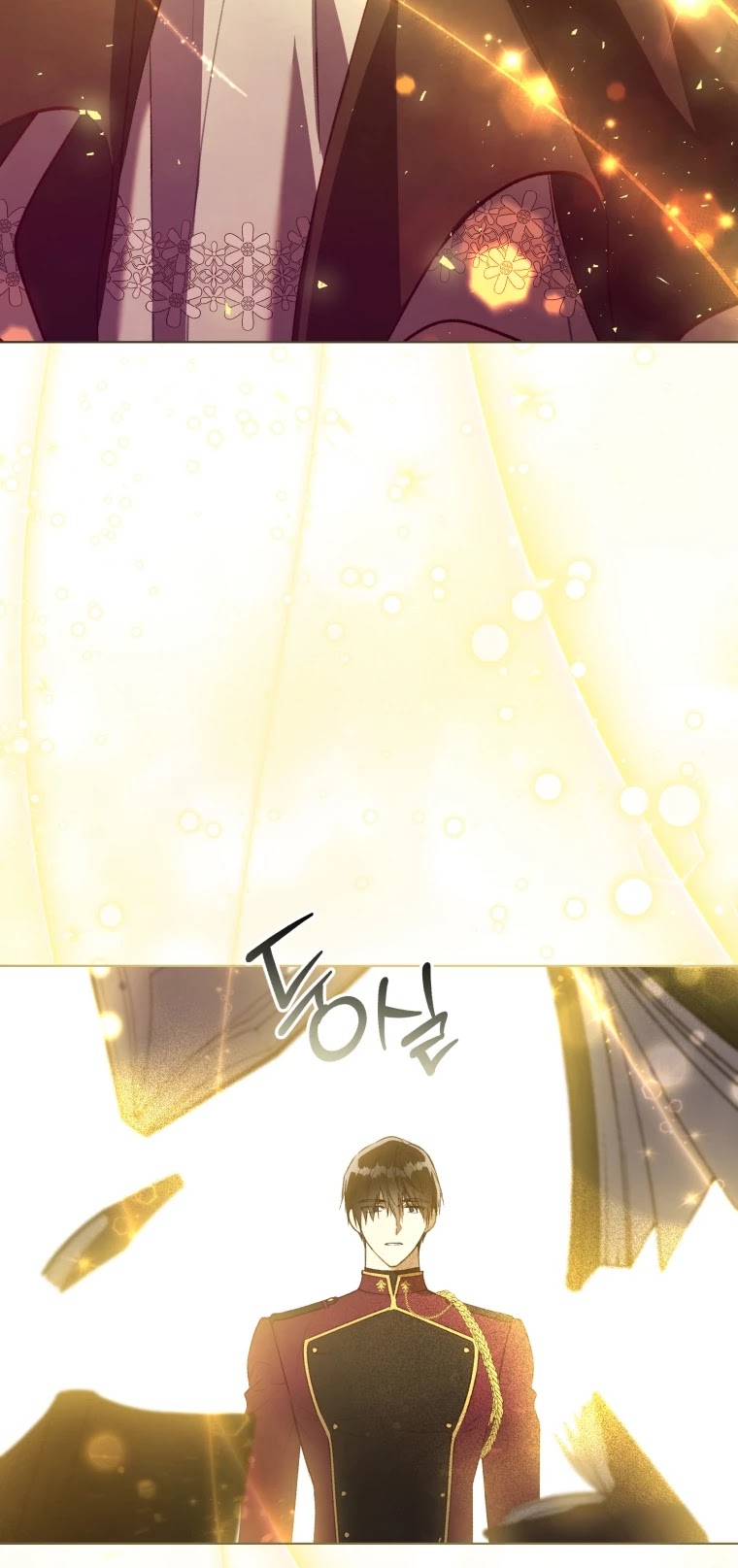 The Princess Imprints the Traitor chapter 50 page 18