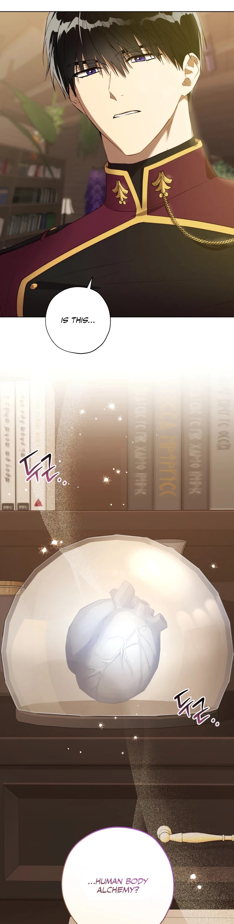 The Princess Imprints the Traitor chapter 50 page 27