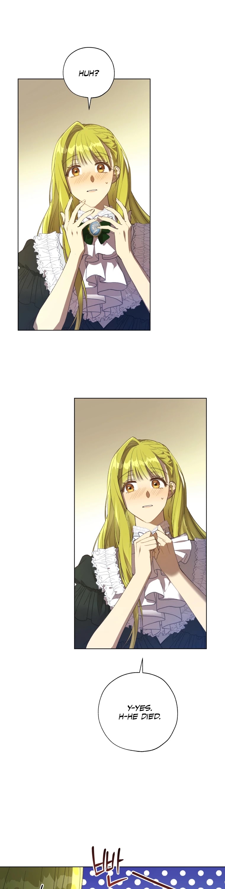 The Princess Imprints the Traitor chapter 50 page 4