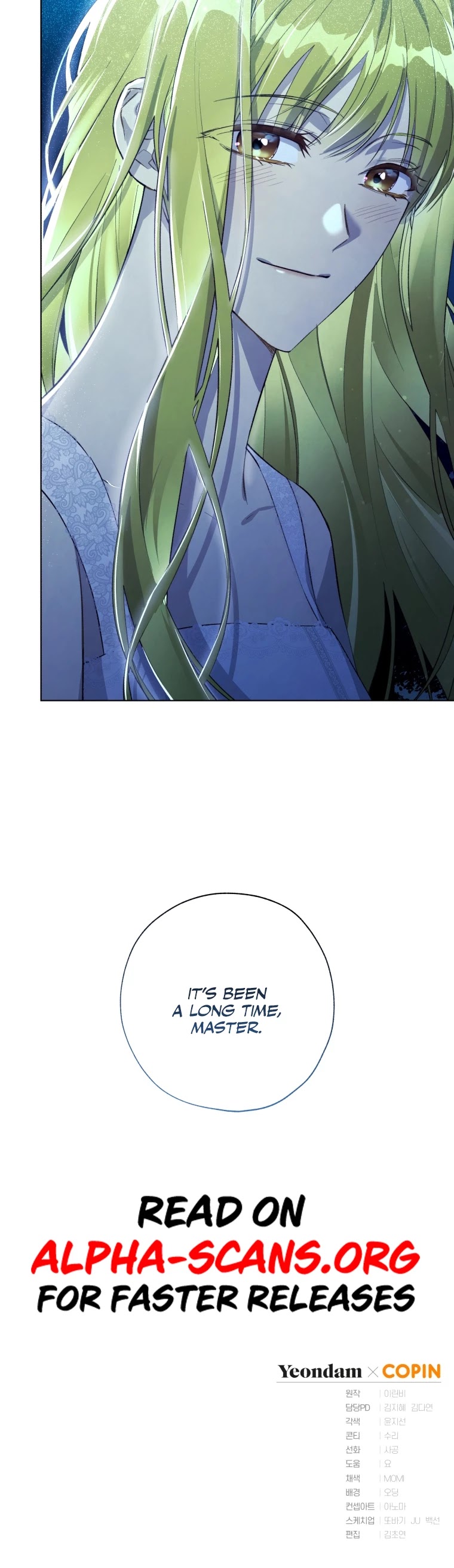 The Princess Imprints the Traitor chapter 50 page 42