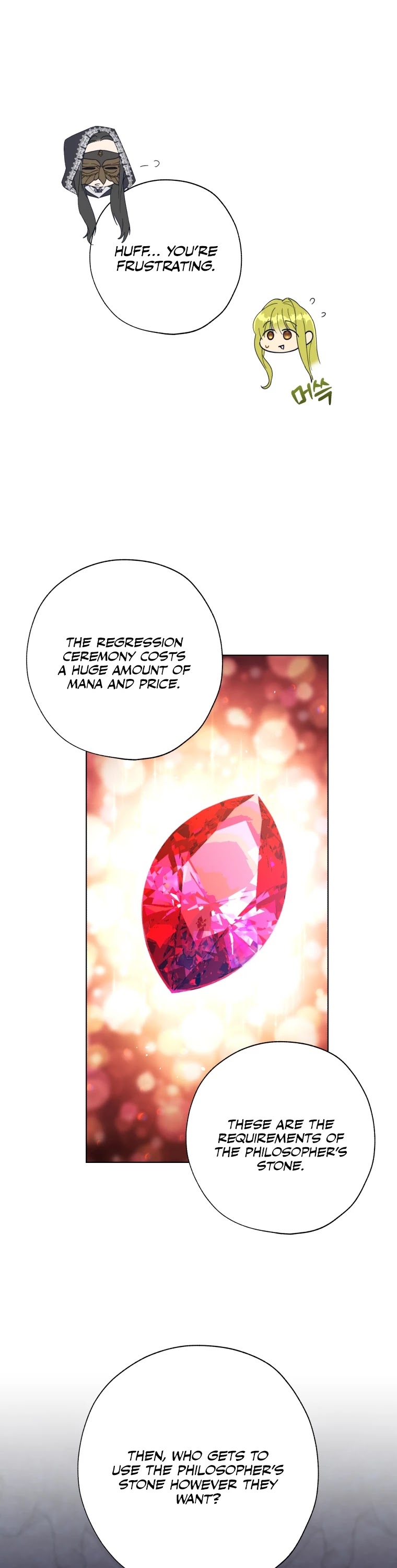 The Princess Imprints the Traitor chapter 51 page 19