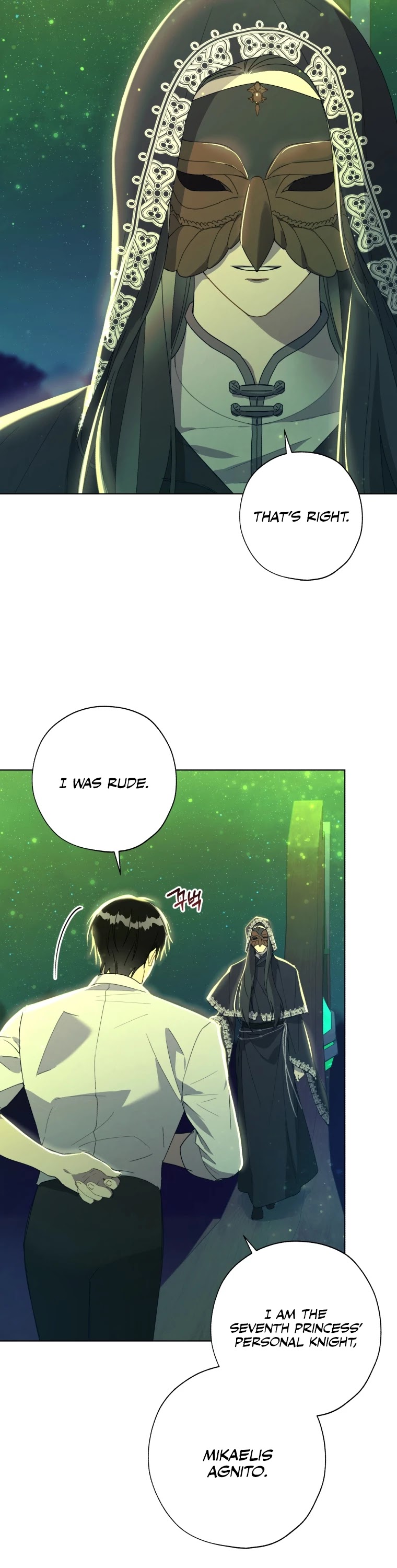 The Princess Imprints the Traitor chapter 51 page 30