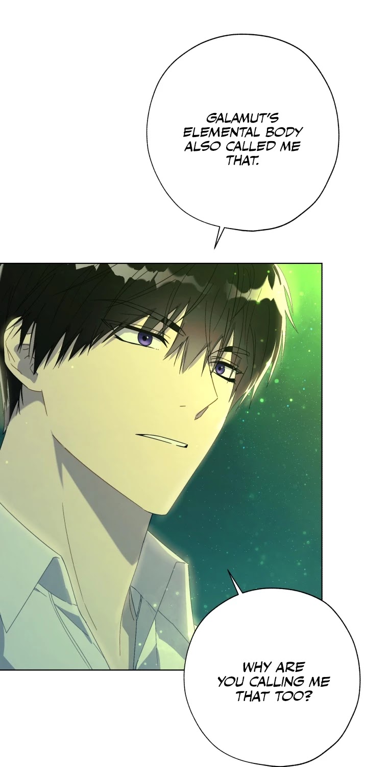 The Princess Imprints the Traitor chapter 51 page 32