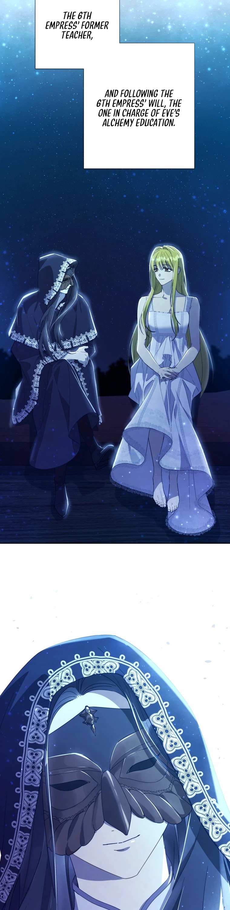 The Princess Imprints the Traitor chapter 51 page 4