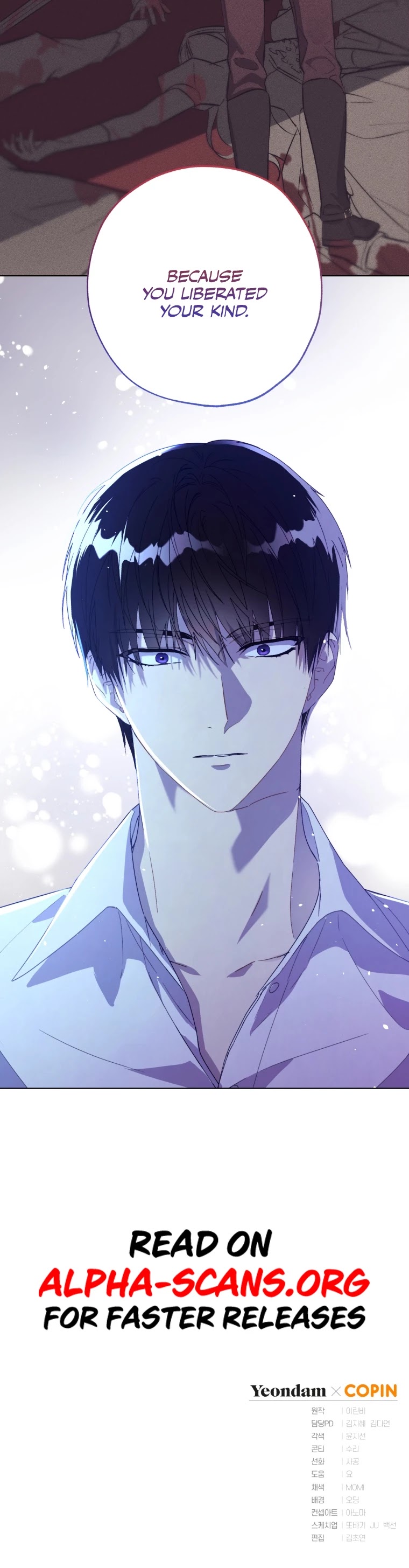 The Princess Imprints the Traitor chapter 51 page 41