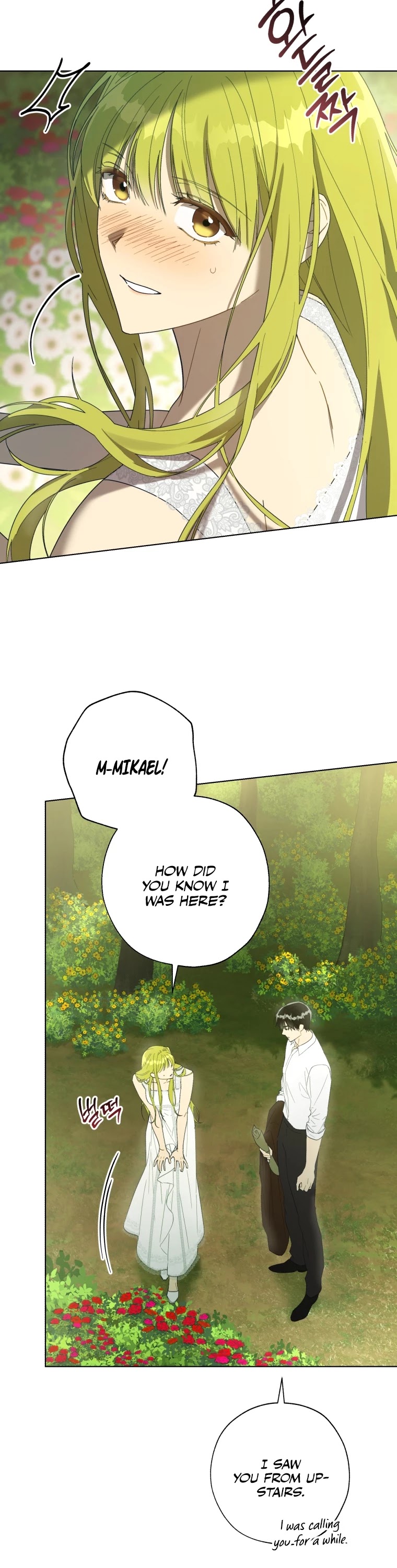 The Princess Imprints the Traitor chapter 52 page 22