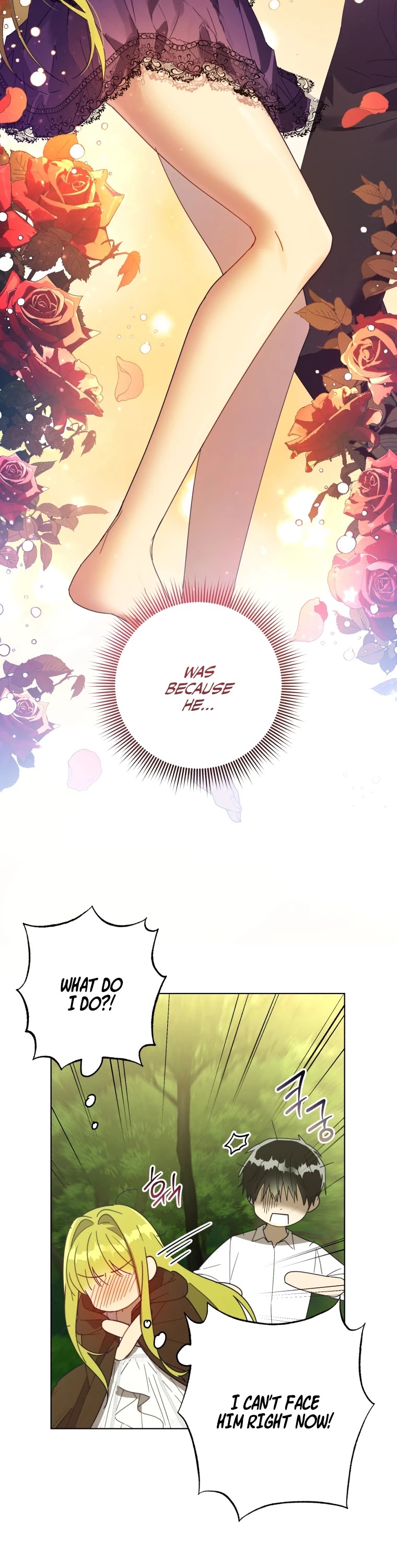 The Princess Imprints the Traitor chapter 52 page 25