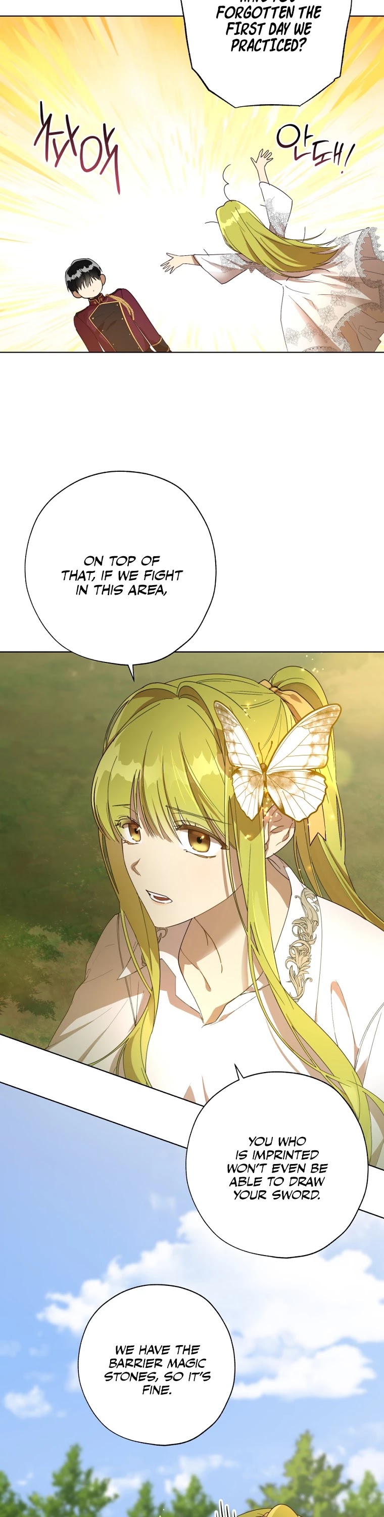 The Princess Imprints the Traitor chapter 53 page 15