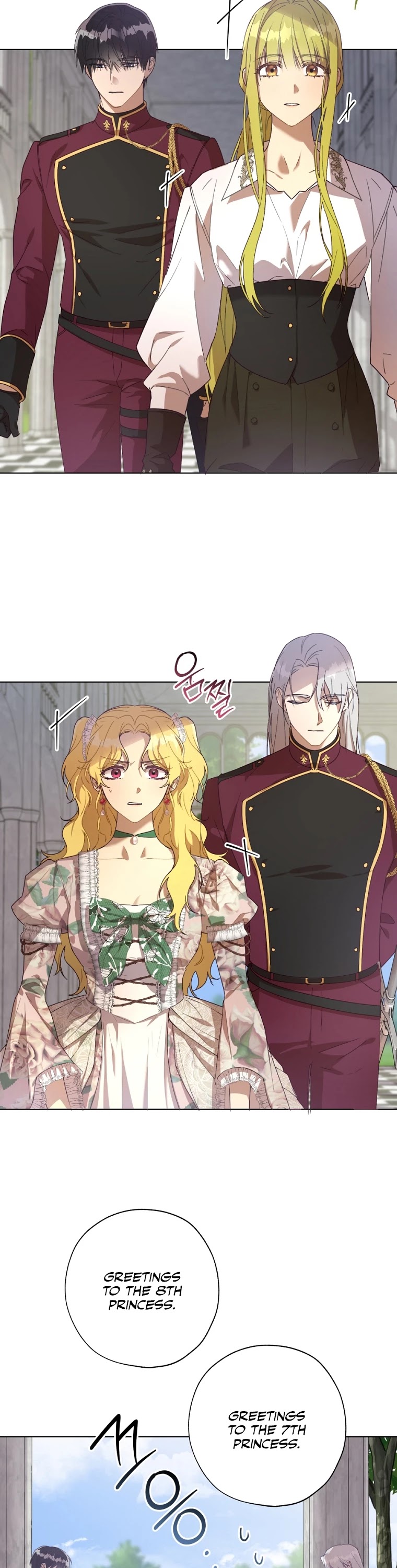 The Princess Imprints the Traitor chapter 53 page 25