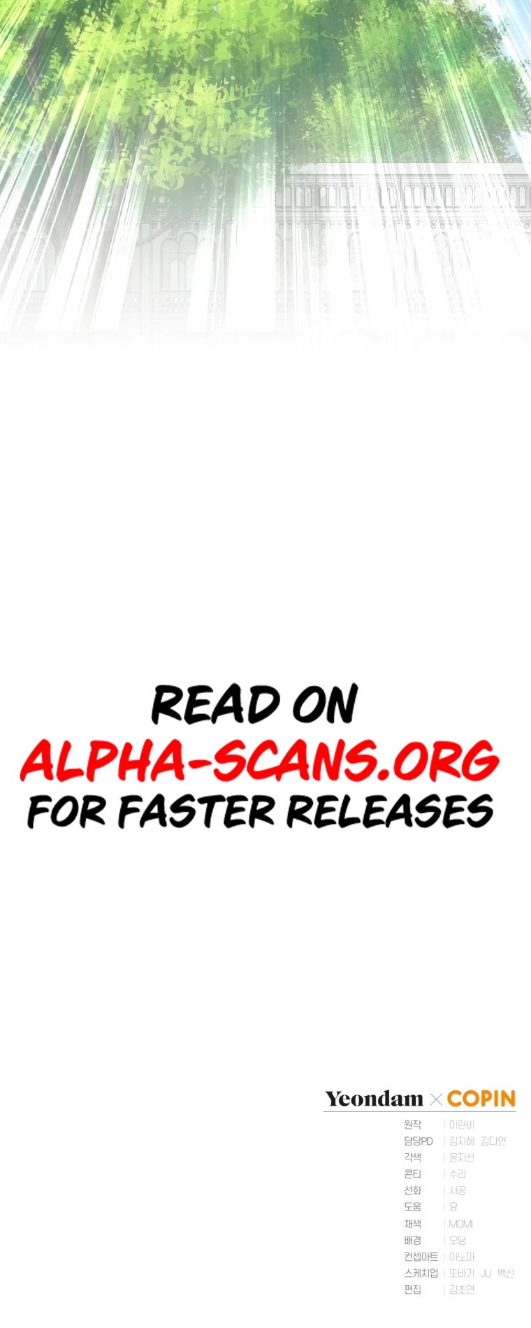 The Princess Imprints the Traitor chapter 53 page 40