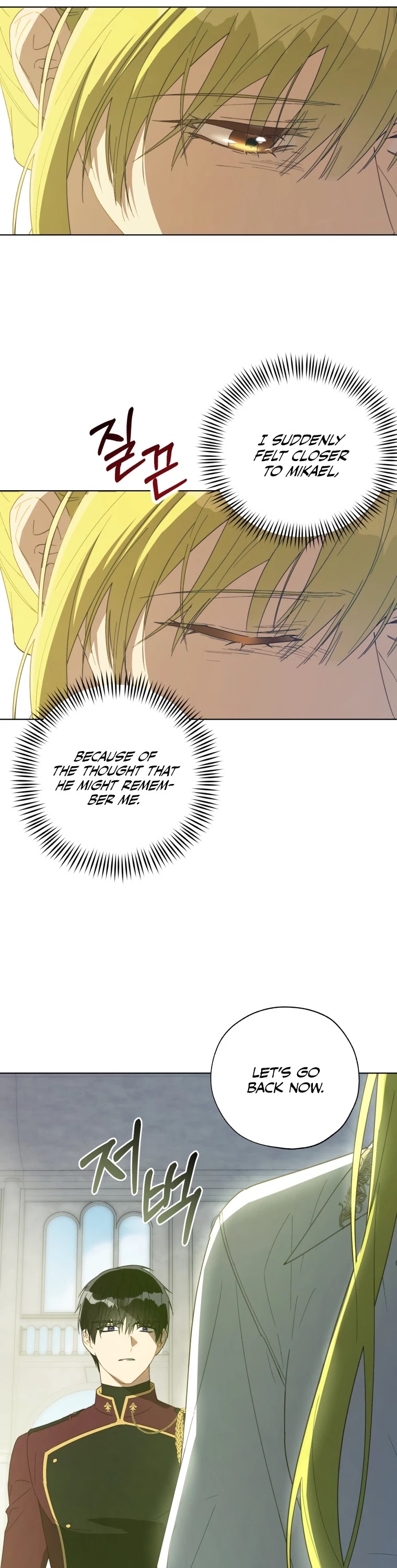 The Princess Imprints the Traitor chapter 54 page 14