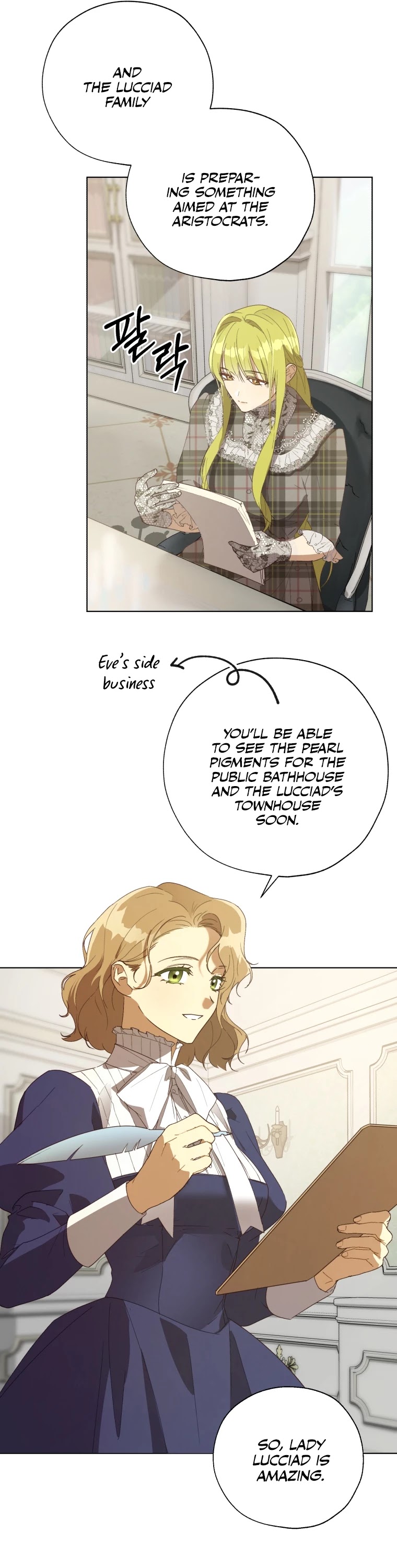 The Princess Imprints the Traitor chapter 54 page 18