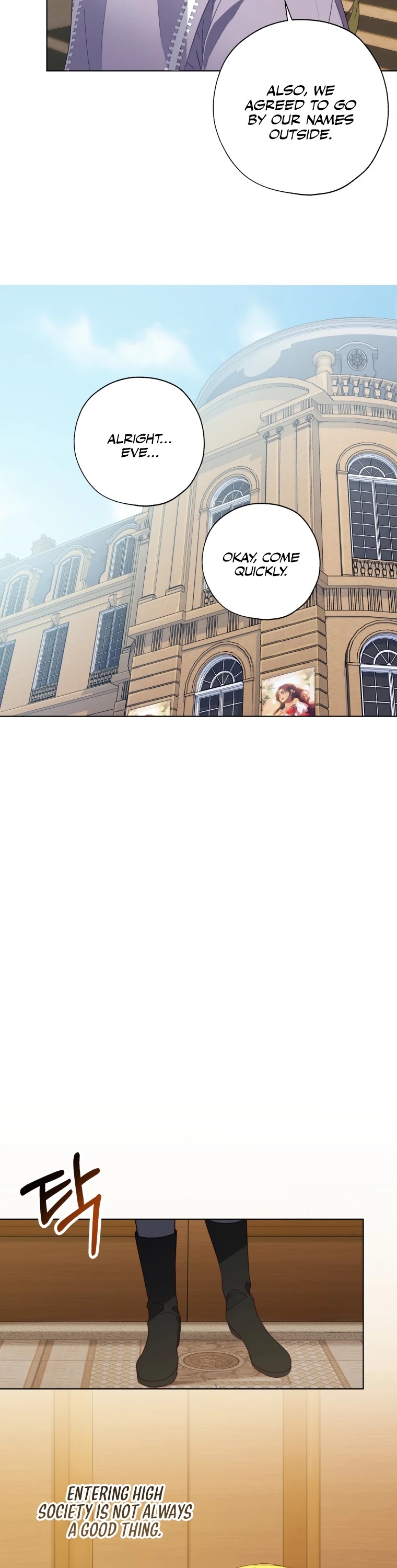 The Princess Imprints the Traitor chapter 54 page 31