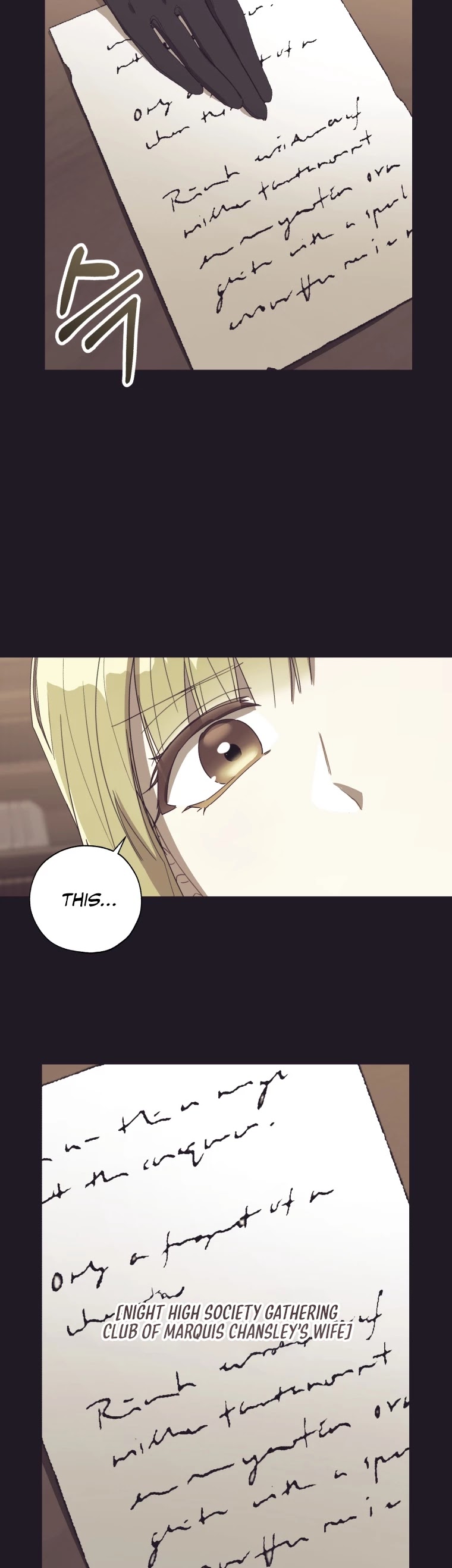 The Princess Imprints the Traitor chapter 54 page 34