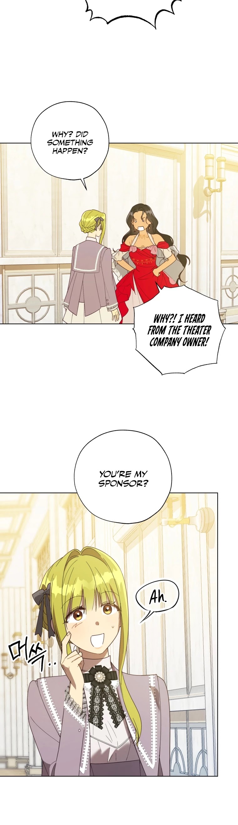 The Princess Imprints the Traitor chapter 54 page 38