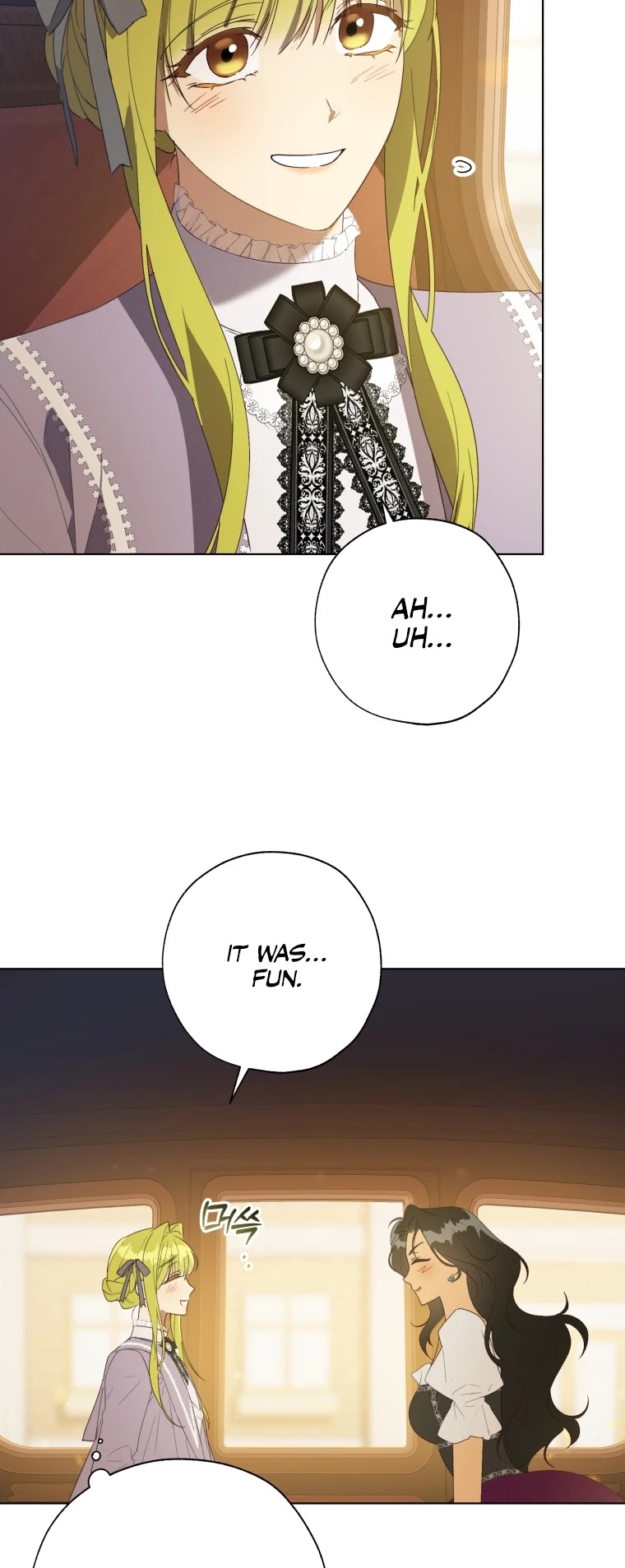 The Princess Imprints the Traitor chapter 55 page 15