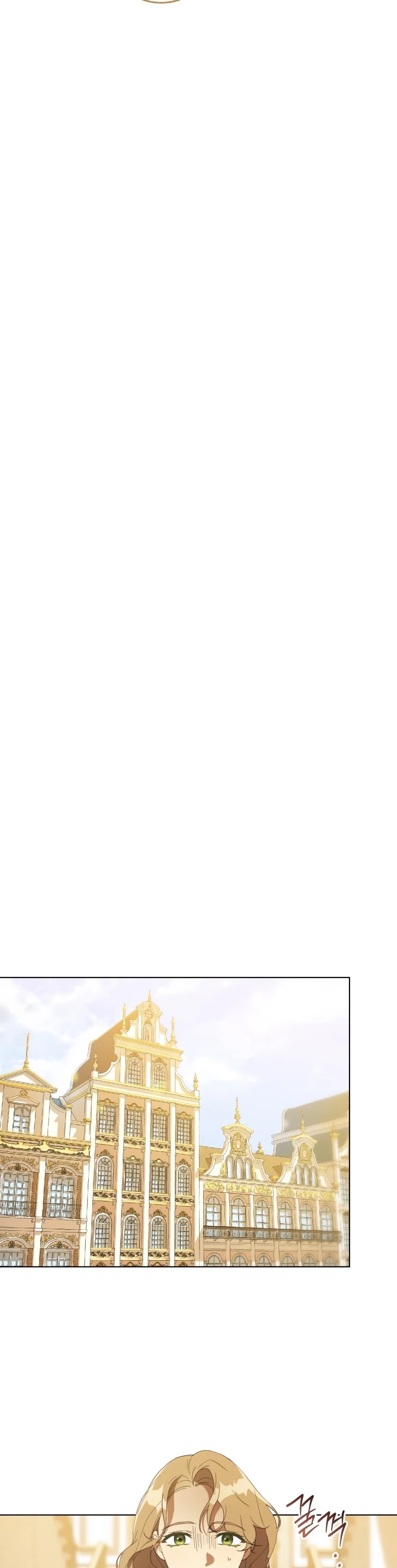 The Princess Imprints the Traitor chapter 55 page 27